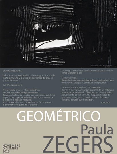 GEOMÉTRICO